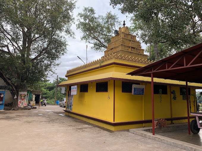 Shri Hole Anjaneya Swamy Temple Maddur