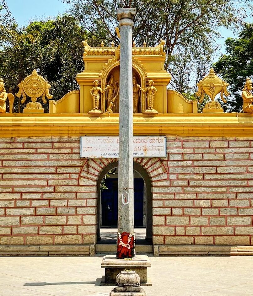 Agara Shri Jagannatha Swamy Temple Bangalore