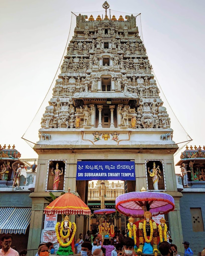 Sri Subrahmanya Swamy temple Trust Bangalore