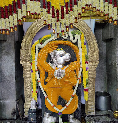 Shri Hole Anjaneya Swamy Temple Maddur