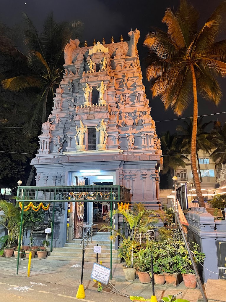 Sri Prasanna Ganapati Temple Bangalore