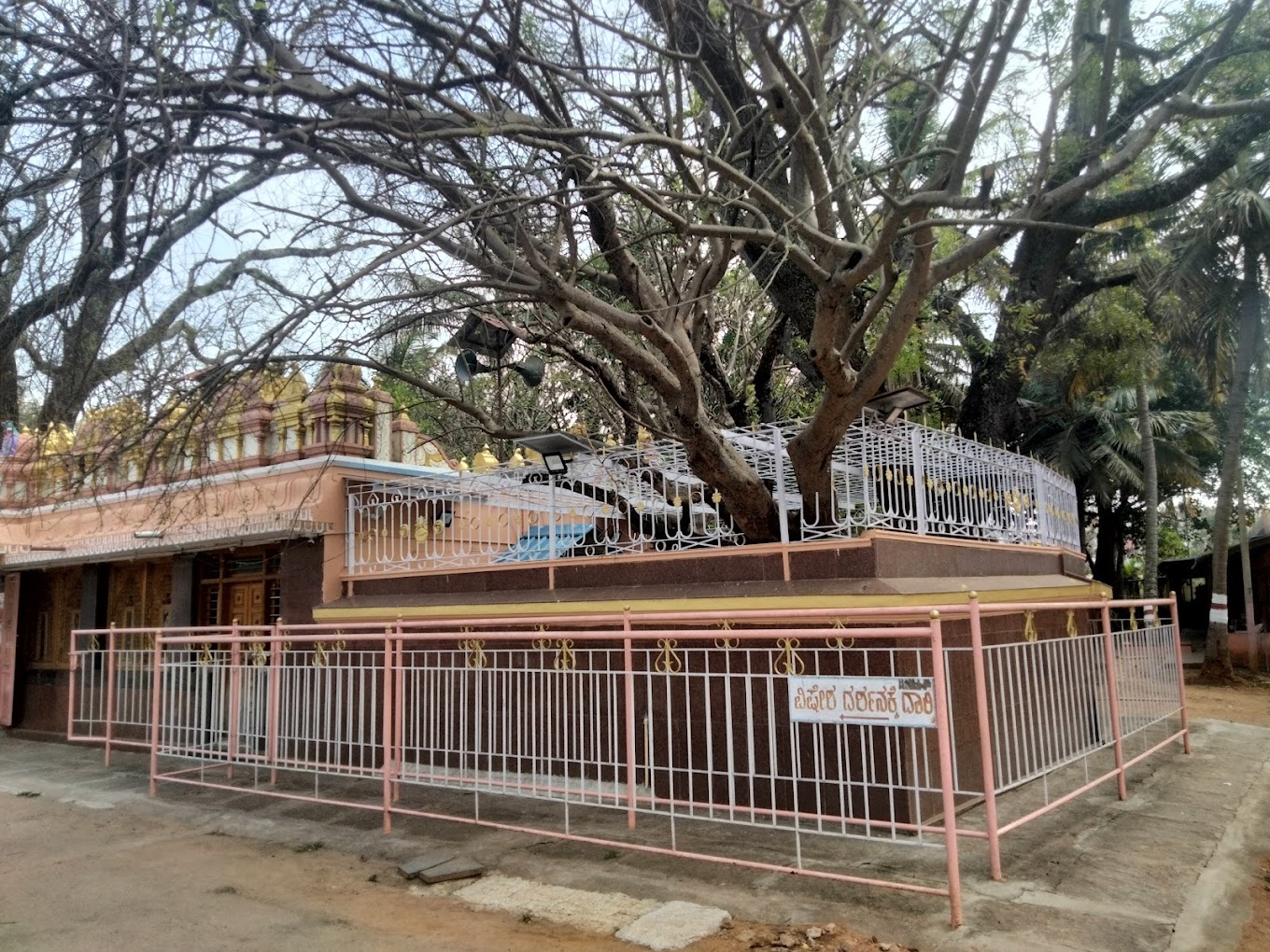 Bisilu Maramma Temple Mysore