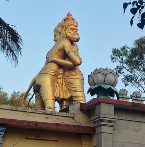 Shri Ramanjaneya Gudda Temple Bangalore