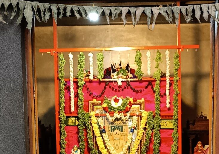 Sri Kamadhenu Kshetra Bangalore