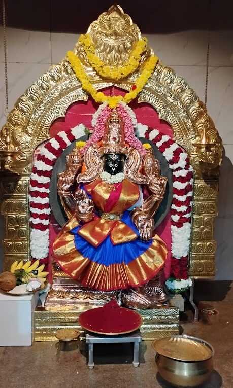 Shri Ugra Narasimha Swamy Temple Maddur