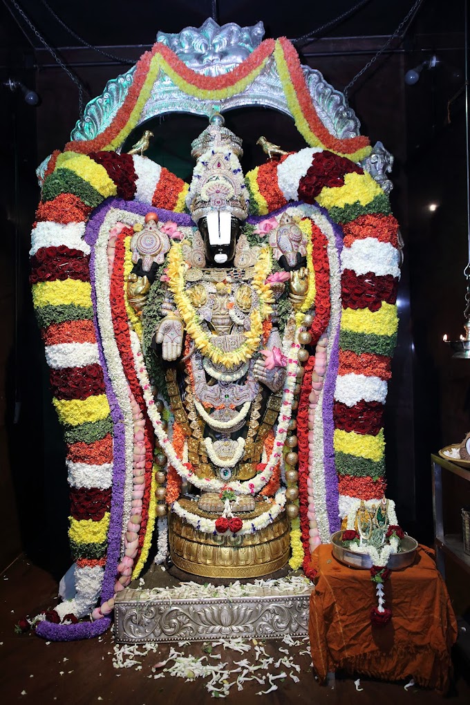 Varaprada Sri Venkateshwara Temple Devagiri Bangalore