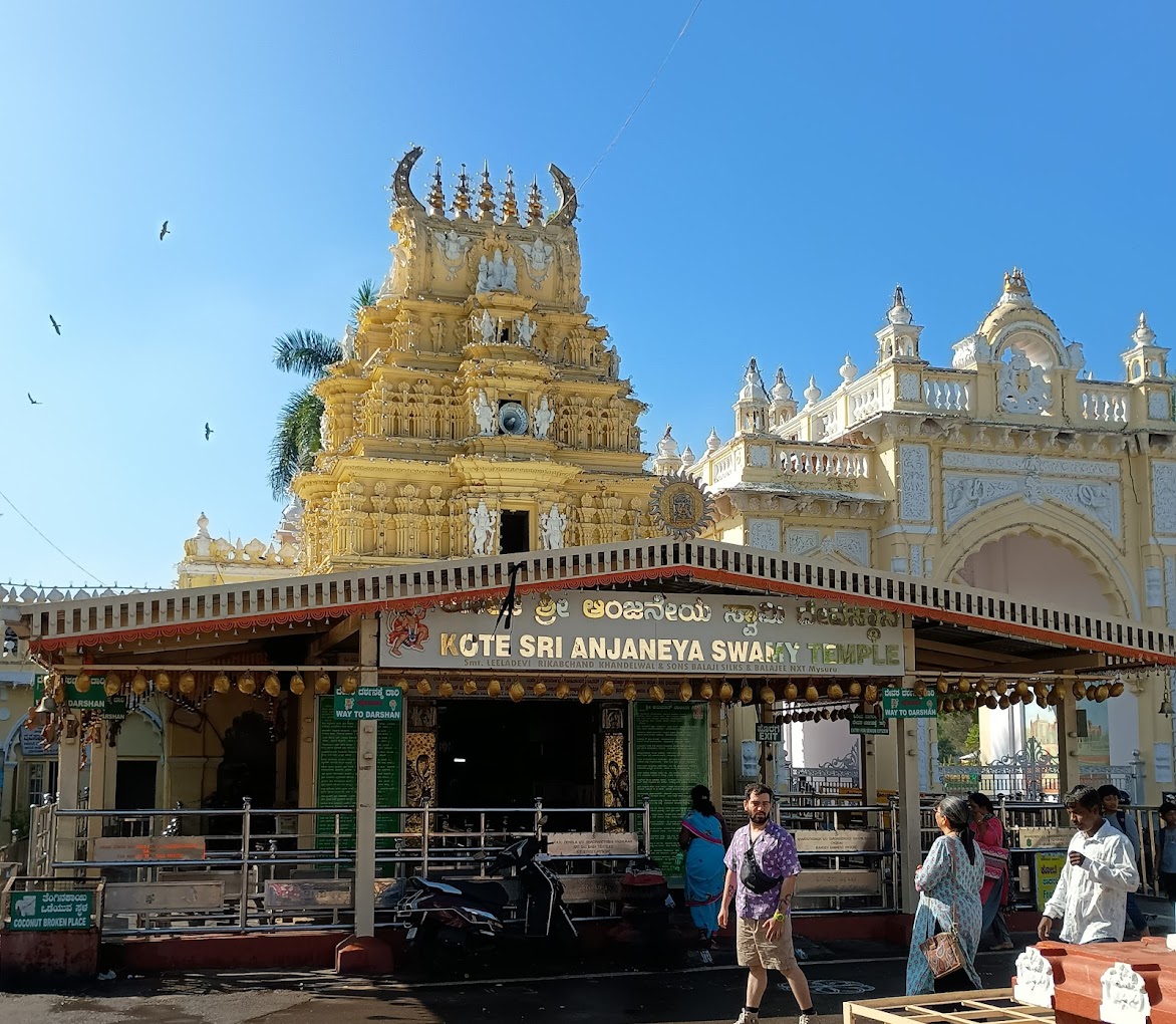 Kote Sri Anjaneya Swami Temple Mysore