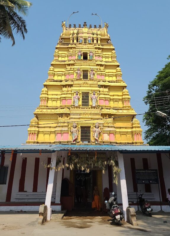 Shri Ugra Narasimha Swamy Temple Maddur