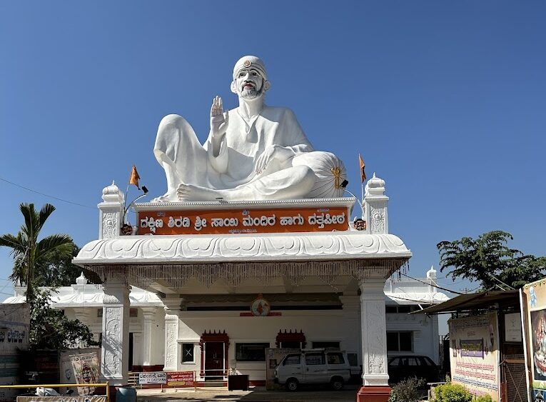 Dakshina Shiradi Sri Sai Mandira & Dattapeeta Bangalore